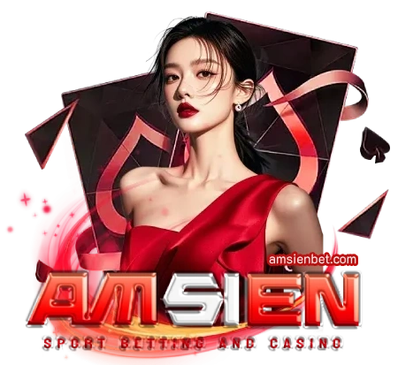 amsien