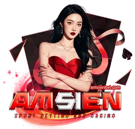 amsien